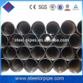 New product carbon steel erw pipe